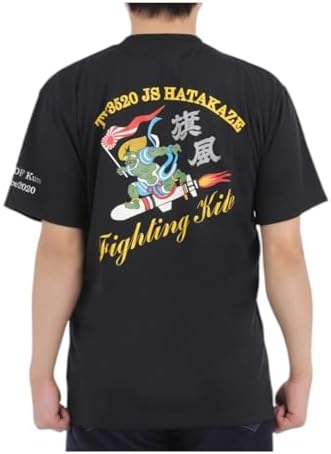 Amazon | [制服のフジ] 自衛隊グッズ Tシャツ (練習艦 はたかぜ Type1